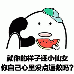 示例图片